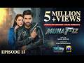 Muhafiz Episode 13 [Eng Sub] Junaid Khan - Momina Iqbal  12th July 2026  HAR PAL GEO