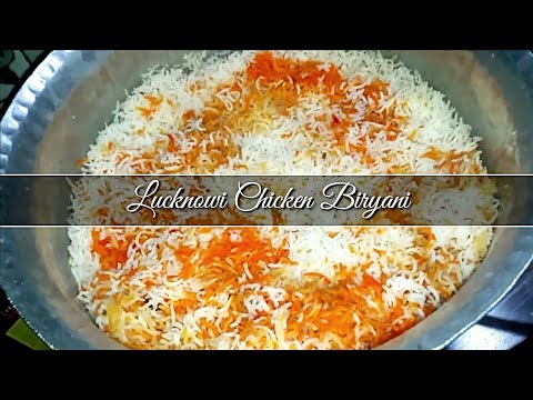 Chicken Biryani (Original Lucknowi) Hindi/Urdu/with English subtitles