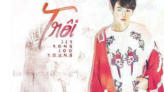 Trôi - Jis Song Jooyoung | Audio Lyric | Sing My Song 2018