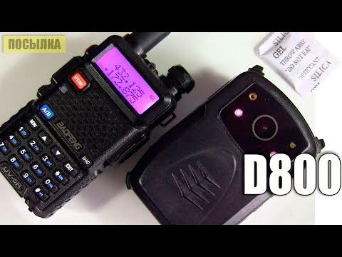 Видеокамера полицейская BOBLOV D800 32G 1080P HD - UCu8-B3IZia7BnjfWic46R_g