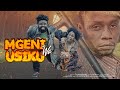 MGENI WA USIKU -EPISODE-03