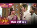 Rimjhim - Choti Umar Bada Safar  Full Episode 286  28 July 2026  Full HD #Newepisode  Dangal TV