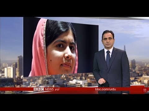 Sairbeen Thursday 29th March 2018