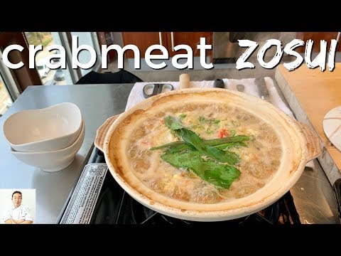 Crabmeat Zosui | FAST FRIDAYS | Japanese Risotto - UCbULqc7U1mCHiVSCIkwEpxw