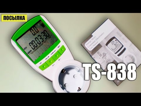 Как измерить мощность. Энергометр TS-838 - UCu8-B3IZia7BnjfWic46R_g