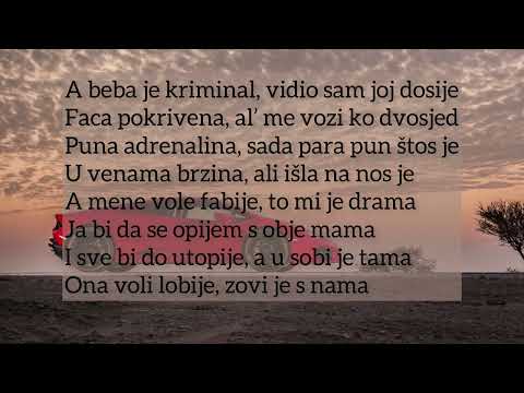 JALA BRAT X BUBA CORELLI - COCO ( Lyrics Video )