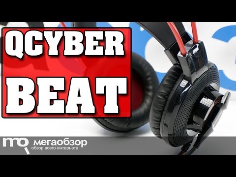 QCYBER BEAT обзор наушников - UCrIAe-6StIHo6bikT0trNQw