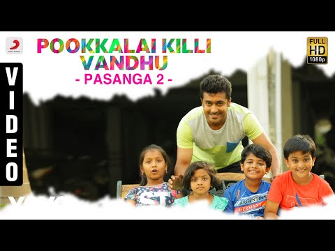 Pasanga 2 - Pookkalai Killi Vandhu Video | Suriya | Arrol Corelli - UCTNtRdBAiZtHP9w7JinzfUg