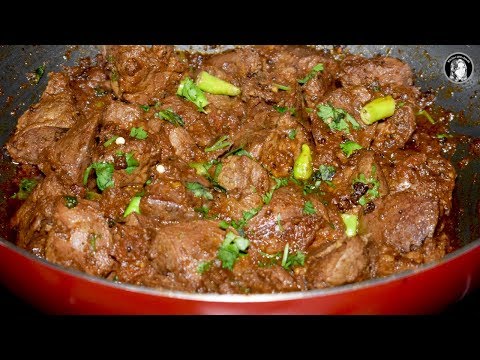 Kaleji Masala Recipe - Mutton Kaleji (Mutton Liver) by Kitchen With Amna - UCQ2P7C8UGoVM6AhqsVx-M0Q