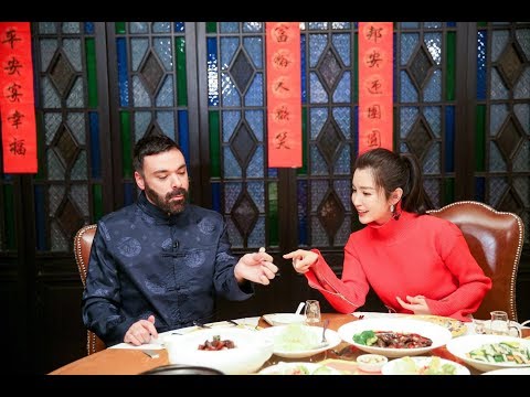 Dining with movie star Li Bingbing on Chinese New Year’s Eve - UCHBDXQDmqnaqIEPdEapEFVQ