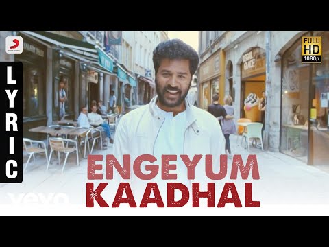 Engeyum Kadhal - Title Track Tamil Lyric | Jayam Ravi, Hansikha | Harris Jayaraj - UCTNtRdBAiZtHP9w7JinzfUg