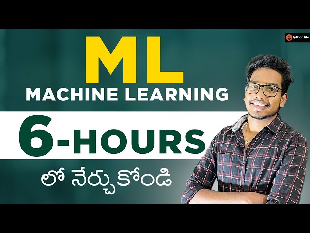 Machine Learning Course in Vijayawada