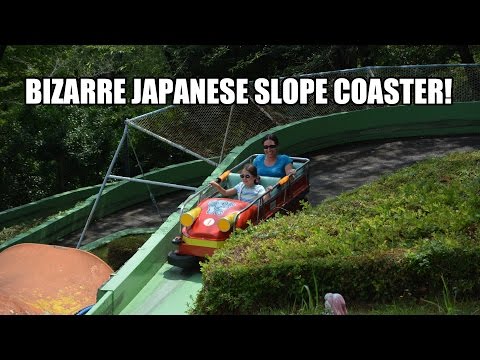 Totally Bizarre Slope Shooter Roller Coaster POV - Japan - Nagoya Higashiyama Zoo - UCT-LpxQVr4JlrC_mYwJGJ3Q
