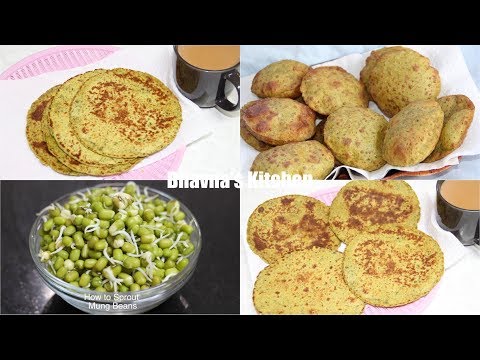 Sprouted Mung or Moong Bean Paratha Bhakris Video Recipe | Bhavna's Kitchen
