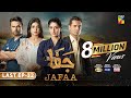 Jafaa - Last Ep 32 [CC] - 27 Dec 24  Spons By Salai, Masterpaints & Ujooba Beauty Cream - HUM TV