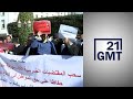 المغرب.. نهاية إضراب المحامين
