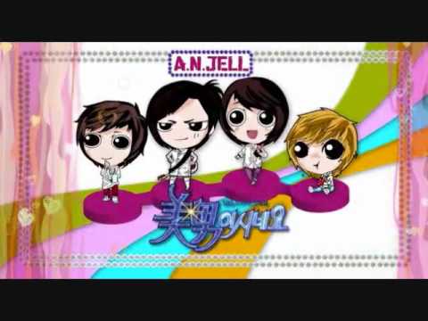 A.N.JELL - Promise