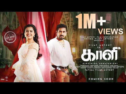 Nooraai - Official Video Song | Kaali | Vijay Antony | Kiruthiga Udhayanidhi - UCu2vVoPgxHKcj8geV0pwR-w