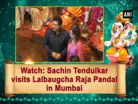 WATCH #Special | CRICKET GOD Sachin Tendulkar Visits LALBAUGCHA RAJA P and Al's GANESHA GOD in Mumbai #India #Spiritual #Sports