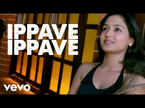 Raman Thediya Seethai - Ippavae Ippavae Video | Vidyasagar - UCTNtRdBAiZtHP9w7JinzfUg