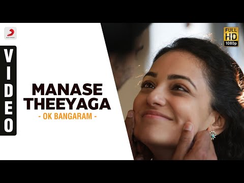 OK Bangaram - Manase Theeyaga Video | A.R. Rahman, Mani Ratnam - UCTNtRdBAiZtHP9w7JinzfUg