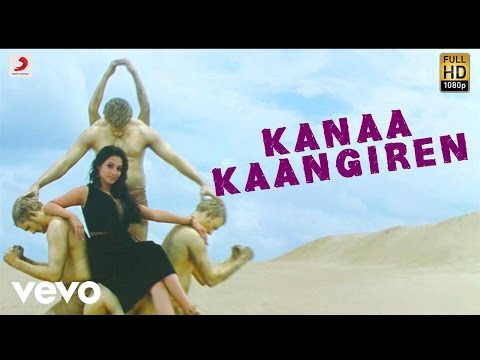 Aanandha Thaandavam - Kanaa Kaangiren Tami Lyric | G.V. Prakash Kumar - UCTNtRdBAiZtHP9w7JinzfUg