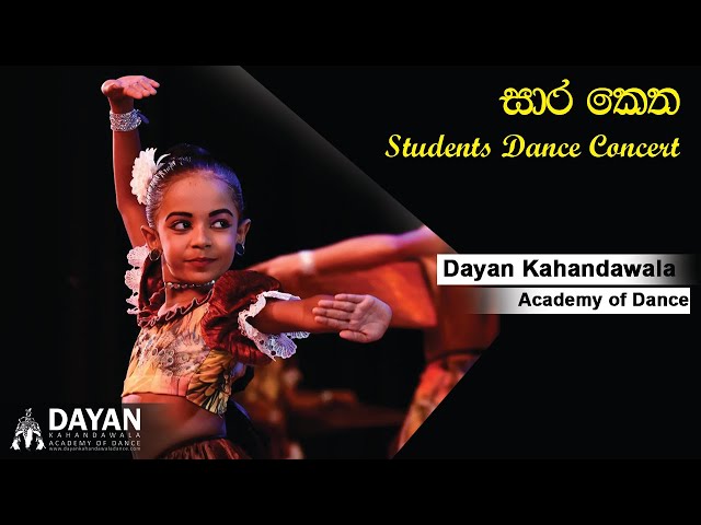 Sri Lankan Folk Dance Music – What to Expect