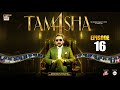 TAMASHA SEASON 4 - EPISODE 16  REALITY SHOW  ARY Digital