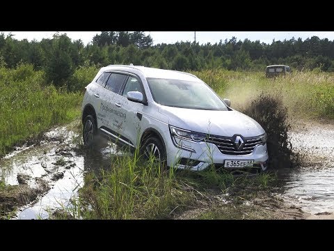 Бездорожье - Новый Renault Koleos (Рено Колеос) 2017. Лексус в Уме. - UCrMuCcF2OxzFU646EBc6Dkw