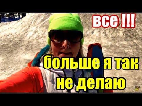 КАК Я ДРУЗЕЙ ЛОМАЛА И КАЛЕЧИЛА В РОССИИ.ГДЕ БЫЛИ МОИ МОЗГИ ? - UCFQkyR90tP3FCmC88Yd-0fg