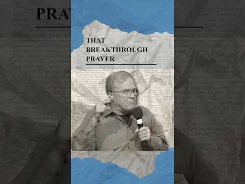 Intimacy with God Empowers Our Breakthrough Prayers #Shorts