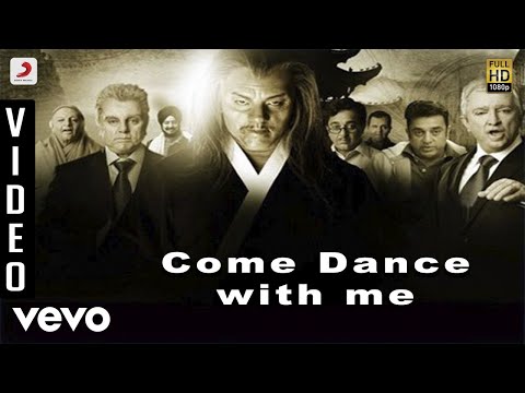 Dhasaavathaaram Tamil - Ulaga Nayagan - Come Dance with Me Video | Himesh - UCTNtRdBAiZtHP9w7JinzfUg