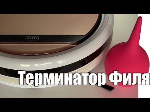 Робот - пылесос ILIFE V5 Pro. Уборка квартиры - UCu8-B3IZia7BnjfWic46R_g