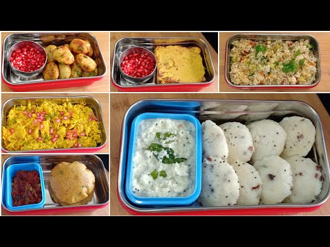 6 तरीके के टिफ़िन बच्चो के लिए |monday to saturday kids tiffin box recipes| kids lunch box recipes