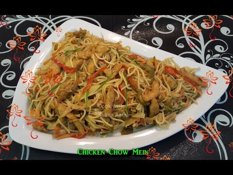 Chicken Chow Mein چکن چائومِن / Cook With Saima - UCZ1YYnReRqDv-pYzYGVqh6g