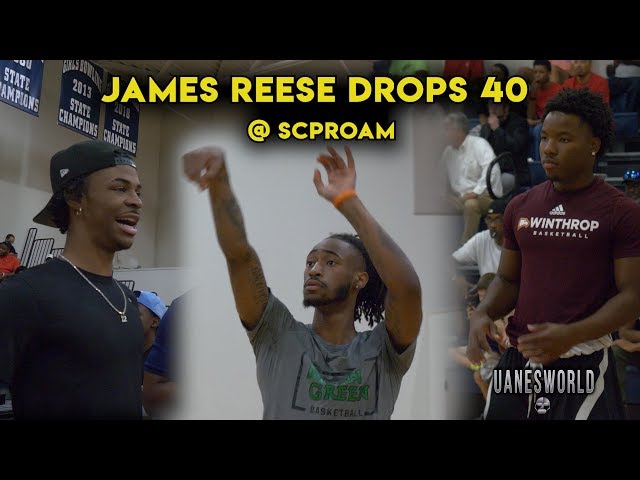 James Reese: The Basketball Standout
