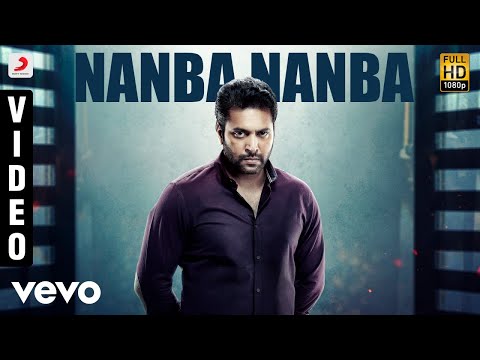 Comali - Nanba Nanba Video | Jayam Ravi | Hiphop Tamizha - UCTNtRdBAiZtHP9w7JinzfUg