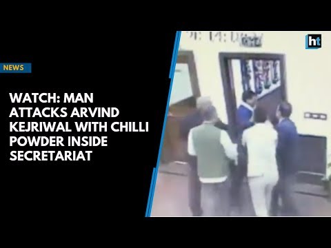 WATCH #CaughtOnCamera | Man ATTACKS Arvind Kejriwal with CHILLI Powder inside Secretariat #Delhi #Shocking #Politics