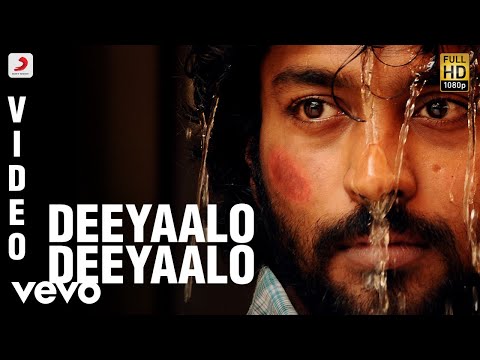 Kayal - Deeyaalo Deeyaalo Video | Anandhi, Chandran | D. Imman - UCTNtRdBAiZtHP9w7JinzfUg