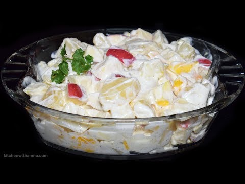 Creamy Fruit Salad - Special Fruit Salad Recipe by Kitchen With Amna - Special Ramadan Recipe - UCQ2P7C8UGoVM6AhqsVx-M0Q