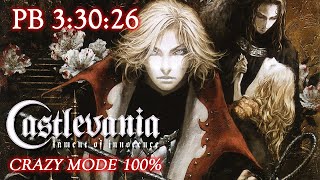 Castlevania: Lament of Innocence [PS2]  - 100% / Crazy Mode / Without Glitch