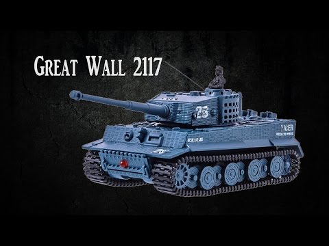 Танк на Радиоуправлении Great Wall 2117 (Tiger Remote Control Tank Great Wall 2117) - UCmTxglWIunAi6t_ciyB0kkw