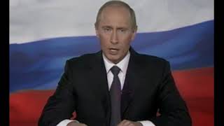 Яков - видео поздравление от Путина с Днём Рождения