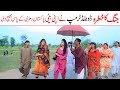 Top Comedy Ramzi,Noori, Bilo ,Bhootna,Shoki, Sanam, Falak Sher,Funny Video Rachnavi Tv