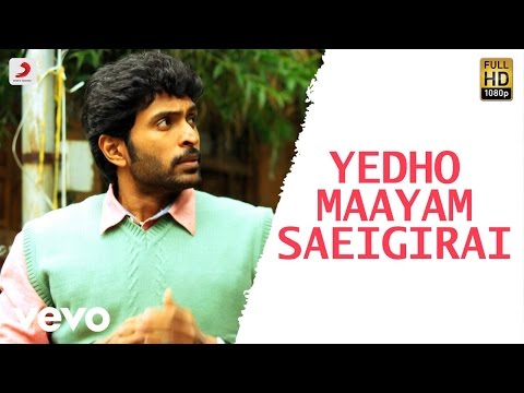 Wagah - Yedho Maayam Saeigirai Tamil Video  | Vikram Prabhu | D. Imman - UCTNtRdBAiZtHP9w7JinzfUg