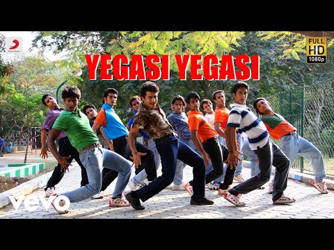 Surya S/o Krishnan - Yegasi Yegasi Telugu Video | Suriya | Harris Jayaraj - UCTNtRdBAiZtHP9w7JinzfUg