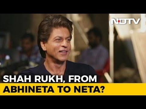 WATCH #Bollywood | No POLITICS For Shah Rukh Khan... But He Has A Party Symbol In MIND! #India