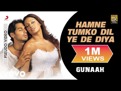 Hamne Tumko Dil Ye De Diya - Official Audio Song | Gunaah | Anand Raj Anand - UC3MLnJtqc_phABBriLRhtgQ