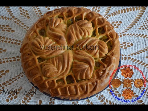 МОЯ ИДЕЯ..My idea.Flower Bread .Пирог с картошкой и лососем. - UCmrxsvv2VCSKAP0qER6sVJw