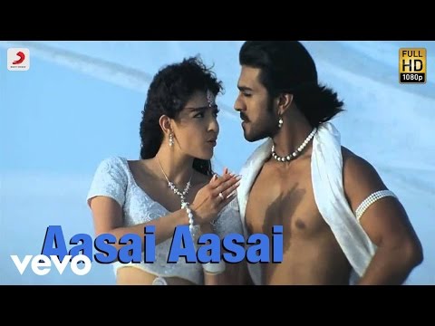 Maaveeran - Aasai Aasai Video | Ramcharan Tej, Kajal Agarwal - UCTNtRdBAiZtHP9w7JinzfUg